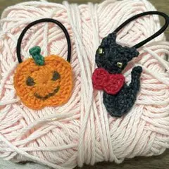 ハロウィン かぼちゃ 黒ネコ ヘアゴム 小さめ かぎ編み ハンドメイド セット②