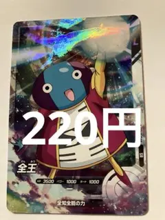 black様 リクエスト 2点 まとめ商品