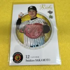 坂本誠志郎 RC 2016 BBM 阪神 トレカ RE 82