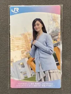 井上和 JR東海 NHK出版 大阪・奈良エリア限定ステッカー - メルカリ