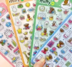 韓国限定品正規品ミッフィークリスタルシール ステッカー4枚セット第三