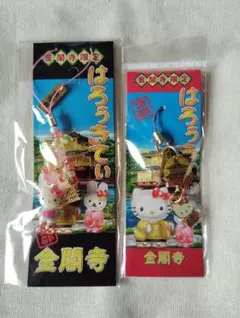 ハローキティ 金閣寺　根付け