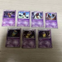 Item thumbnail for item d2039a41-09b2-4892-8ba5-18a0f72aaea2