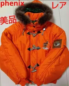 Item thumbnail for item 65d67dc1-2293-433e-a1f6-be76db43be29