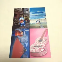 ドラえもん ポストカード 4枚セット