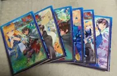 Item thumbnail for item 80000641-a933-433d-a9c4-1b5a36e8c50c