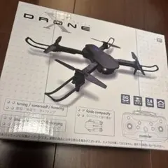 ドローン