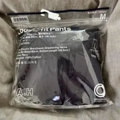 【新品】ファミマ コンビニエンスウェア ルーズパンツネイビー「A.H」