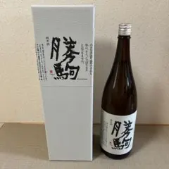 【箱付き】勝駒(かちこま) 純米酒1800mlのサムネイル