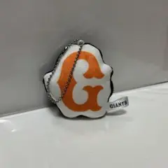 GIANTS ロゴ ぬいぐるみキーホルダー