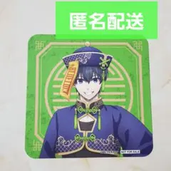 ブルーロック 特典コースター 潔世一 - メルカリ