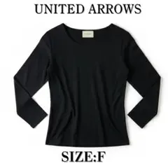 ユナイテッドアローズ 長袖カットソー コットン クルーネック ブラック
