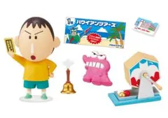 あす様専用　リーメント　クレヨンしんちゃん　サトーココノカドーでお買い物だゾ！