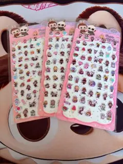 【あと2セット】ラブブ 小さめぷっくりシール 3枚セット