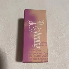 fweeフィー 3D ボリューミンググロス B05 カラント 70％