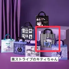 台湾　アナスイ　サンリオ　コラボ　トートバッグ　防水