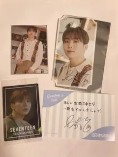 seventeen セブチカフェ　カラットくじ　スングァン