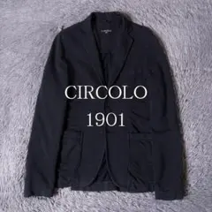 【美品】チルコロ1901 ソリッドコットンジャージージャケット 46 グレーのサムネイル