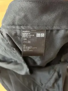 UNIQLO 感動パンツ ネイビー スラックス　76cm