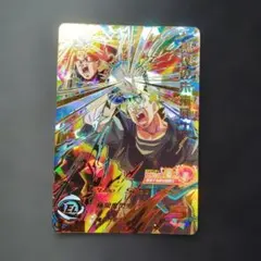 Item thumbnail for item 3660a42e-3589-4dde-b7a4-1c0fd4bf53cd