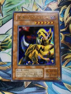 リラックマ★即購入可様 リクエスト 2点 まとめ商品