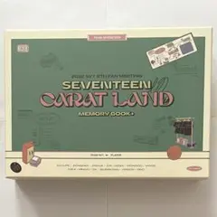 【SEVENTEEN】 2022CARAT LAND -デジタルコード-