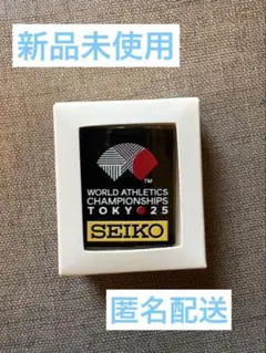 世界陸上　東京　2025　SEIKO　ピンバッジ　新品　未使用　②