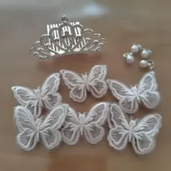 ホワイト蝶のヘアピン、パール、ティアラセット