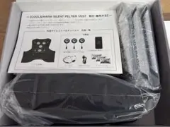 2026年最新】TULTEX 暑さ対策・冷却グッズの人気アイテム - メルカリ