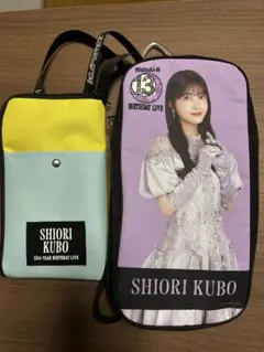 乃木坂46 久保史緒里　グッズ