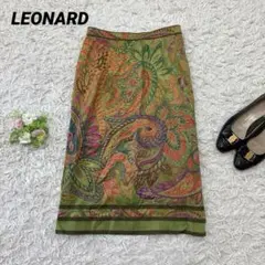 レオナール スカート シルク LEONARD レオナール スカート シルク混ウール ウエスト69 マルチ