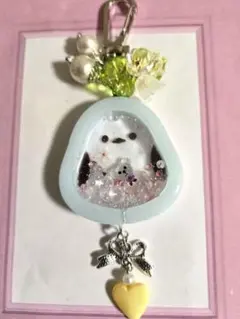 シャカシャカキーホルダー チャーム