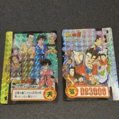 2025年最新】322 地球の仲間たちの人気アイテム - メルカリ