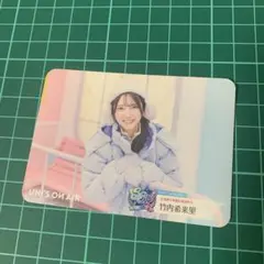 日向坂46 ユニゾンエアー スペシャルフォトカード 上村ひなの - メルカリ