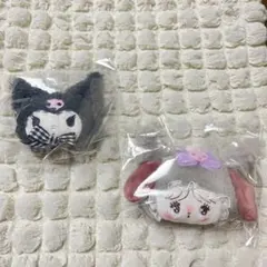 サンリオ クロミ 2個セット