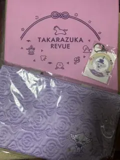 Item thumbnail for item 59bd78ae-14b9-48ec-ac78-3a881b32c494