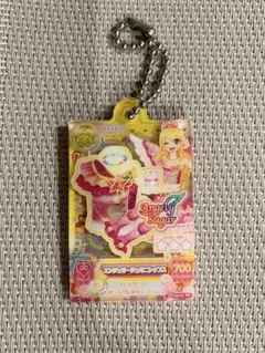 アイカツ 星宮いちご「エンジェリージェミニトップス」ガチャ - メルカリ