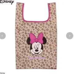 アベイル avail ミニーマウス ヒョウ柄 エコバッグ ピンク レオパード