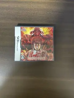 北斗の拳 〜北斗神拳伝承者の道〜