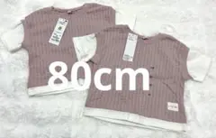 80cm　半袖　2点