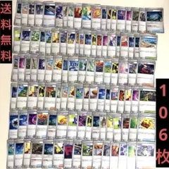 ポケモンカードデッキまとめ売り＋おまけ Boxx Guardian ポケモンカードBOX用 ポケモンワールド