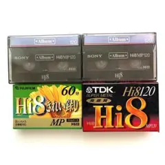 未開封品 SONY Hi8 ME テープ 120分 2本セット - メルカリ