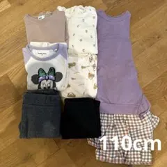 GLOBAL WORK プティマイン キッズ服 7点セット 110cm