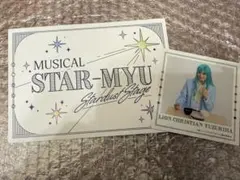 mutuki※様 リクエスト 2点 まとめ商品