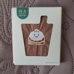 未使用☆台湾☆ドリンクホルダー(小籠包)肉まん柄可愛い★お値下げ中(^^)