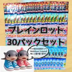 Item thumbnail for item 5fad67f5-0682-443d-bf04-9f43e7d15519