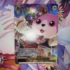 2025年最新】バンドリ sspの人気アイテム - メルカリ