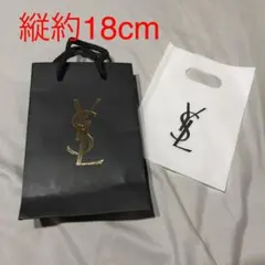 イヴ・サンローラン　ショップバッグ