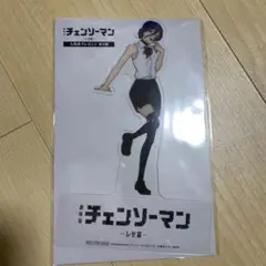 劇場版 チェンソーマン レゼ編 入場者特典 第9弾 レゼ クリアスタンド