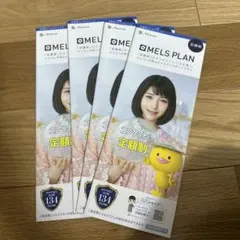 Item thumbnail for item 93884c5a-c9e4-4b89-a166-0afc4dc81122